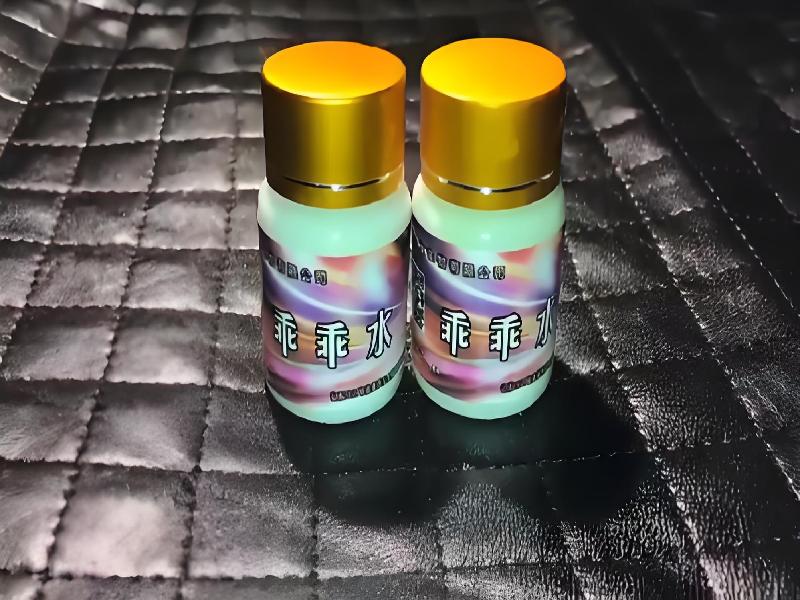 成人催药迷用品3337-El型号